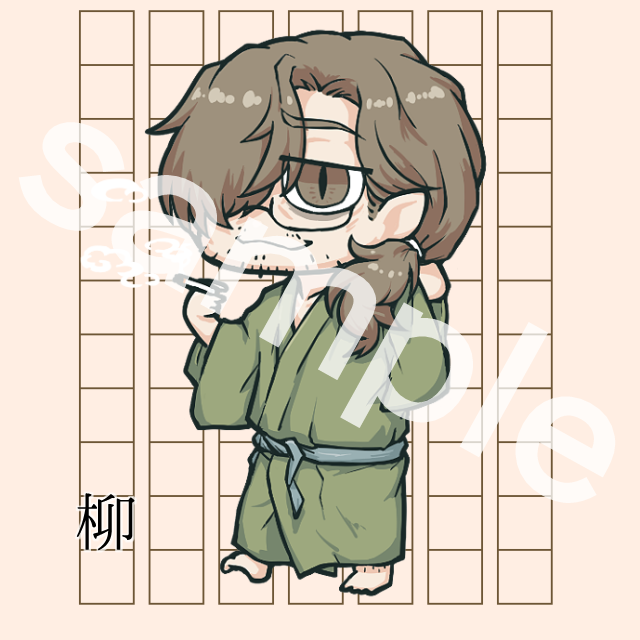 bun_as03