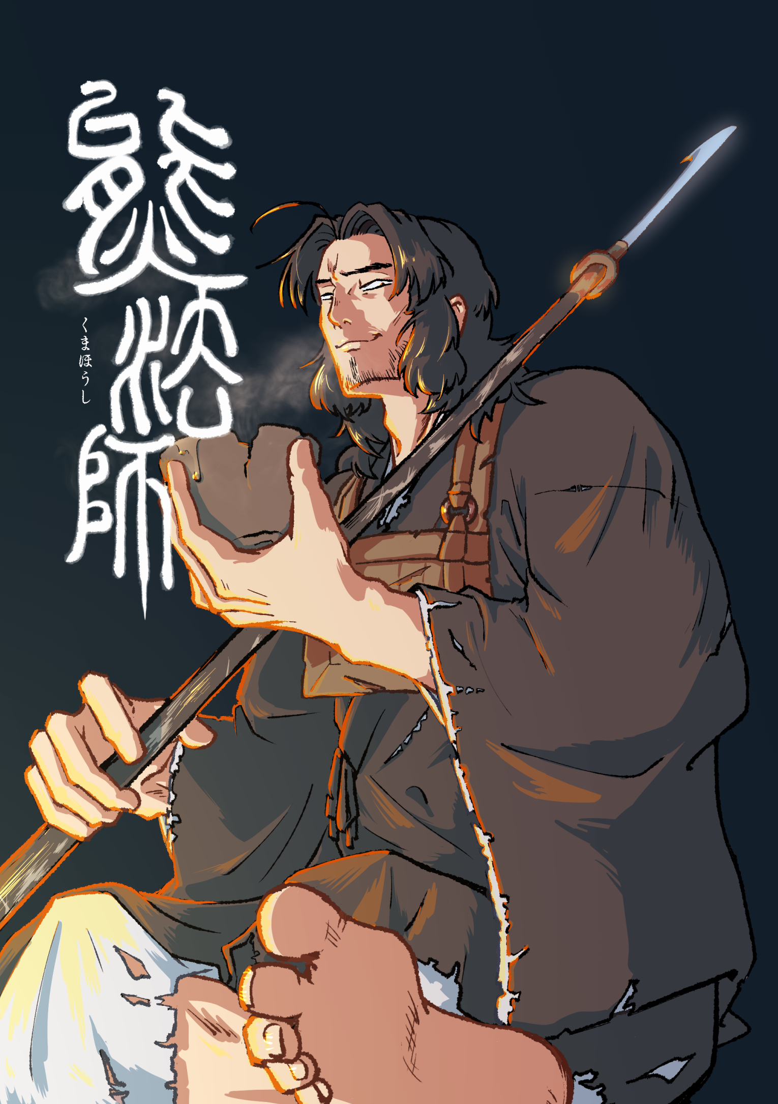 kumahoshi_001