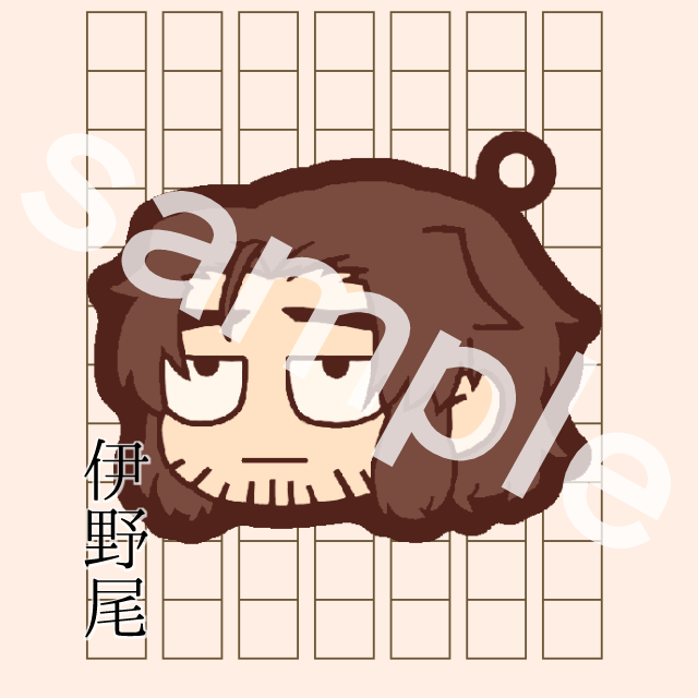 sw_ak02